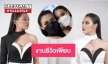 ปังกว่านี้มีอีกไหม? “เนย-พร” รักควรมีสองคนคิวไม่ว่าง งานรีวิวล้นมือ