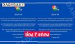 ช่อง 7 แถลงหลังถูกโยงอดีตผู้บริหารเอี่ยว “ดิไอดอน”