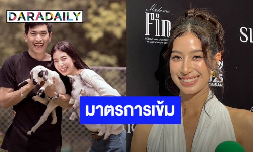 “มิ้นต์ ชาลิดา” รับตกใจข่าวสิงโตขย้ำคน มั่นใจความปลอดภัยเคร่งครัดสวนสัตว์ของ “ภูผา”