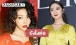 “ยูบิน-ฮเยลิม” โบกมือลา สัญญา JYP ไม่ไปต่อ