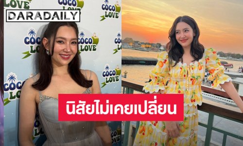 “เบลล่า” ไม่เคยลืม ยกแฟนคลับเหมือนเพื่อน เจอวิกฤตพลังงานกระทบธุรกิจ