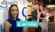 “แอริน” เครียดพยายามปั๊มลูก ปล่อยตามธรรมชาติ รับตัวเองเป็นสายมู