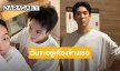 “ต้าเหนิง” อวยพรวันเกิด “เจเจ” หยอดคำหวานฉันจะอยู่เคียงข้างเธอเสมอ!