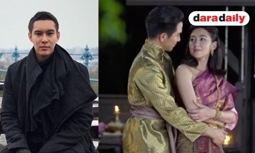 กว่าจะเป็นเพลง “ออเจ้าเอย” เปิดใจ! “พีท พล” รับกลัวทำได้ไม่ดีพอ