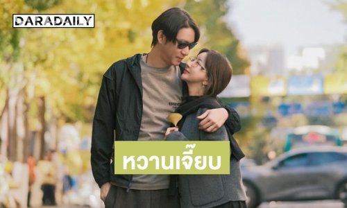 คอมเมนต์สนั่นไอจี... “จิน” โพสต์ภาพคู่ “กวาง รติชา”