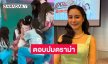 “พีพี” เผย “น้ำฟ้า” ร้องไห้ทำ “เก๋ไก๋” ล้ม ชมอีกฝ่ายสปิริตแรงเข้าใจไม่โกรธ