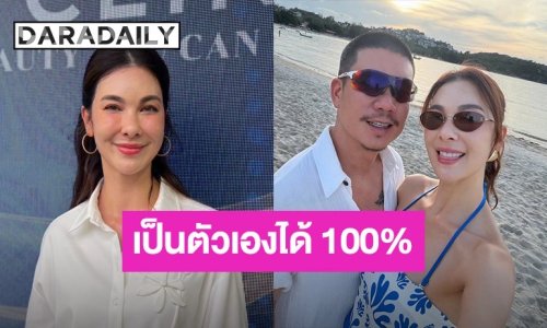 “โบว์ เบญจวรรณ” แฮปปี้รัก “แบงค์” ชมฝ่ายชายคลั่งรัก-ดูแลดีจนรู้สึก เราก็คู่ควร