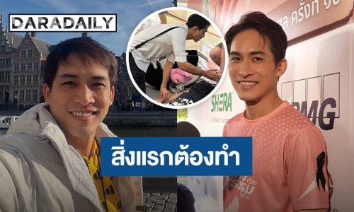 “หมอก้อง” เล่านาทีช่วยผู้ป่วยชักกลางห้าง ย้ำสิ่งแรกโทร.1669 เตือนวิธีปฐมพยาบาลที่หลายคนเข้าใจผิด