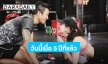 ไม่คิดว่าจะมีวันนี้! “ก้อย รัชวิน” ย้อนโมเมนต์หวานวันวาเลนไทน์ 5 ปีที่แล้ว “ตูน บอดี้สแลม” ขอแต่งงาน