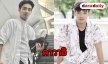 ทำความรู้จัก “ไดสุเกะ” หรือ “สรเดช” ใน “สมิงจ้าวท่า”