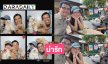 ซุปตาร์วัยรุ่นเซลฟี่เปิดตัวชายคนนี้.. ตื่นเต้นจัง