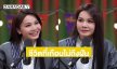 น้ำตาซึม “ต่าย อรทัย” เล่าชีวิตที่เกือบไม่ถึงฝัน! ถ้าไม่เป็นนักร้องก็คงเป็นสาวโรงงาน