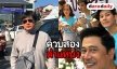 “หนุ่ม สันติสุข” กับบทบาทผู้จัดฯ ส่งละครซิทคอมเรียกรอยยิ้ม