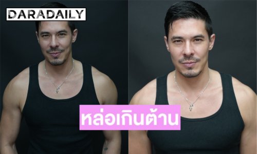 หล่อทะลุจอ! “ลูอิส ตัน” พระเอกฮอลลีวูดบินตรงถึงไทยแล้ว ออร่ากระจาย