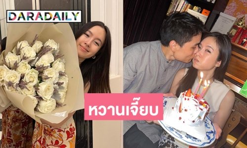 “โอ๊ค บรรลุ” เบิร์ดเดย์หวาน “ปอย ตรีชฎา” บอกแก่ไปอีก 1 ปีแล้วที่รัก