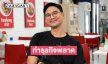 “น็อต วรฤทธิ์” ทำธุรกิจพลาดเจ๊งเกือบ 90 ล้าน ฝ่ามรสุมดราม่าสู่ความปัง รับเรื่องการเมืองเห็นต่างกับ “มดดำ” ?