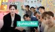 “นิชคุณ” เปิดใจหลังคัมแบ็ควงในรอบ 5 ปี ลุ้นคอนเสิร์ตใหญ่หากสถานการณ์ดีขึ้น