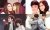 ส่องโมเม้นต์สุดฟิน “4 คู่จิ้น” แห่งบ้าน AF ที่น่ารักจนคุณต้องอมยิ้ม!