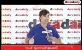 “เจมส์” ฟุ้งความรักสุดแฮปปี้