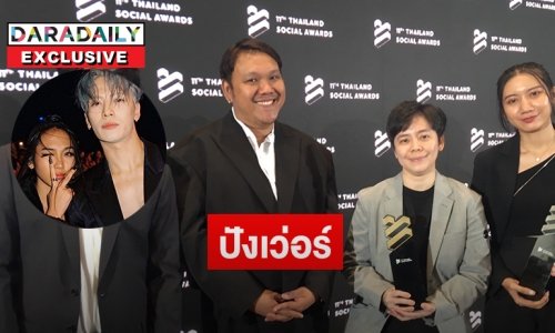 “แจ็คสัน หวัง-มิลลิ” คือที่สุดของ “ร้องข้ามกำแพง”