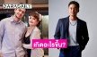 เกิดอะไรขึ้น! “อินดี้ อินทัช” โพสต์เดือดกลางดึก ใครทำแม่ผม ผมไม่ยอม