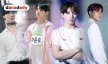 Jungkook นำทีมรวมตัว ความน่ารักของไอดอล 97line