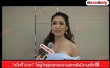 “แม็กกี้ อาภา” โต้ผู้ใหญ่เบรกบทนางเอกหลังมีงานเซ็กซี่ถี่