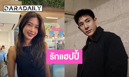 “ไอซ์ อธิชนัน” แพ้ความดี “บิ๊ก ณทรรศชัย” รับสนิทสุดตอนนี้ ขอบคุณที่ไม่รังเกียจช่วยดูแลพ่อป่วย
