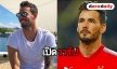 ขอฝากหัวใจที่นายประตู “โรมัน เบอร์กี้” ทีมชาติสวิตเซอร์แลนด์
