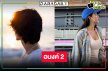 เปิดรายชื่อพระ-นางหนังผีน่ารัก “อนงค์ 2” ลงตัวที่ใคร!?