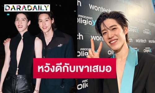 “พีพี กฤษฏ์” เปิดใจมิตรภาพ “บิวกิ้น” ครึ่งชีวิต ยันไม่กระทบใจ-หวังดีต่อกันเสมอ