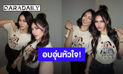 อบอุ่นหัวใจ! “กชเบล-เอ็มม่า” ดูหนังสั้น “Ulayaw” พร้อมแฟนคลับที่ฟิลิปปินส์