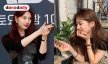 Suzy เปิดใจ หลังไม่ต่อสัญญา JYP