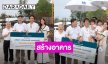 “ตูน บอดี้สแลม” และครอบครัว ร่วมบริจาคเงินสร้างอาคาร รพ.วชิระภูเก็ต