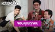 “ท็อป ทศพล” แฟนมีตติ้งวันเกิดสุดอบอุ่น ขอบคุณแฟนๆที่เป็นห่วง และคำอวยพรจากคุณแม่สุดพีค