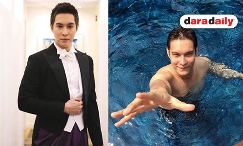 “พีท พล” งดเที่ยว ทำงานวันสงกรานต์