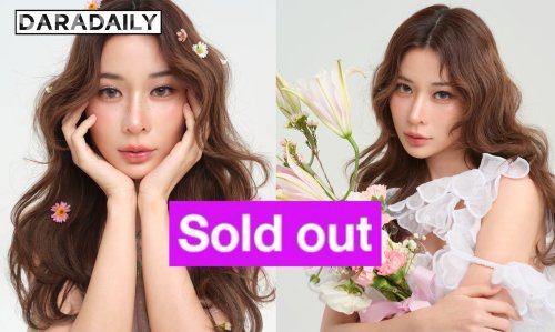 แรงแบบฉุดไม่อยู่! “เก้า สุภัสสรา” Sold Out แฟนมีตทั้งไทย-ไทเป ภายในพริบตา!