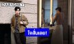 “ไบเบิ้ล” ถึงชาว “bsumbody” ขอบคุณที่เดินทางด้วยกันมา 5 ปี แต่รูปที่ลงทำหัวใจแฟนคลับแทบวาย!