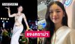 “ต้าเหนิง” แจงดราม่ารำในพิธีเปิดงานคำชะโนด