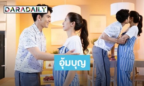 ชมเชย "มิ้นต์ ชาลิดา" ใน "ฟ้าฝากรัก" เบิกทางแนวเรื่องเชิงสังคม
