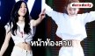8 ไอดอลเกาหลี กล้ามหน้าท้องสวยที่สุดในค่าย SM