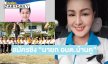 “หญิงลี” ก้าวสู่สนามการเมืองท้องถิ่น สมัครชิง “นายก อบต.บ้านคู”