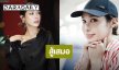 “ทราย เจริญปุระ” คิดถึง! เขียนถึงคุณพ่อ ขอให้ปีหน้าอวยพรให้ด้วย