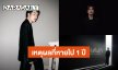 “คอปเตอร์ ภานุวัฒน์” พร้อมแล้วก้าวแรกศิลปินเดี่ยว เผยเหตุผลที่ไม่ยอมปล่อยผลงานออกมาตลอด 1 ปี 