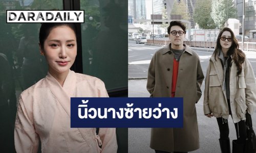 “พิม พิมประภา” รัก “ไฮโซแทม” แฮปปี้ ชมฝ่ายชายดูแลดี โต้บ้านที่สมุยเป็นเรือนหอ