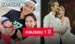 “ก้อย” โพสต์ซึ้งครบรอบแต่งงาน “ตูน” ลั่น “รักมากที่สุดในชีวิต”