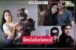 ส่องเรตติ้งละครเย็น “ข้าวเหนียวทองคำ”  ยังแรง “ป่านางเสือ-นางนาค สะใภ้พระโขนง” สูสีเส้นยาแดงผ่าแปด