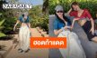 เท่แต่แซ่บ! “ต้าเหนิง” ควง “ลิซ่า” อวดผิวใส ตัวแม่จะเดิน มองไม่เพลินได้ไง!!