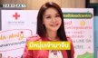 “ต่าย อรทัย” เผยสถานะหัวใจยังโสด ยอมรับมีหนุ่มเข้ามาจีบบ้าง