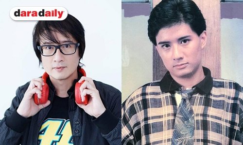 เล่ห์กามเทพ “โอ๋ ไอศูรย์” เลิก “ต่าย สายธาร” 25 ปี แล้วกลับมารักกันอีก